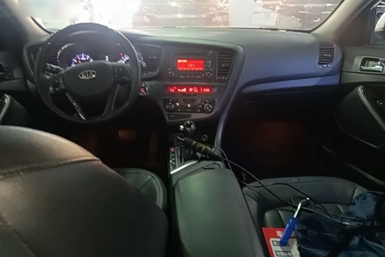 Used Kia K5 2011 2.0L Automatic Premium Center Console