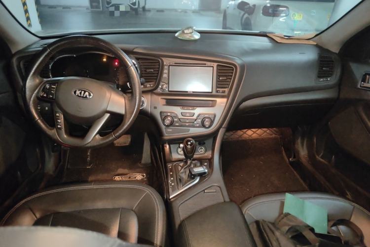 Used Kia K5 2011 2.0L Automatic DLX Center Console