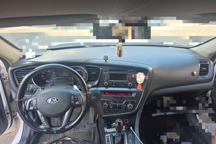 Used Kia K5 2011 2.0L Automatic Premium Center Console