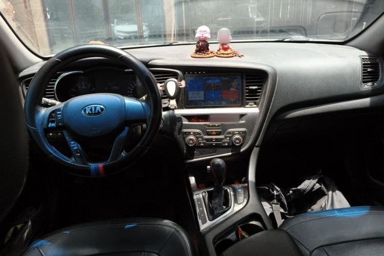 Used Kia K5 2011 2.0L Automatic GLS Center Console
