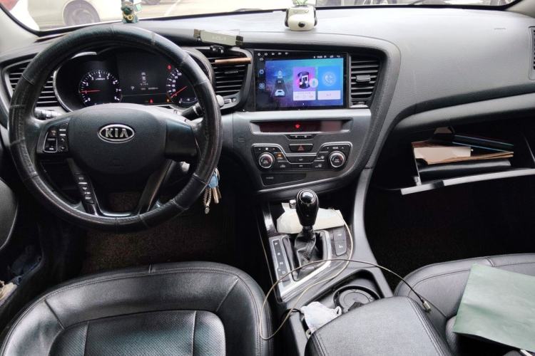 Used Kia K5 2011 2.0L Automatic GLS Center Console