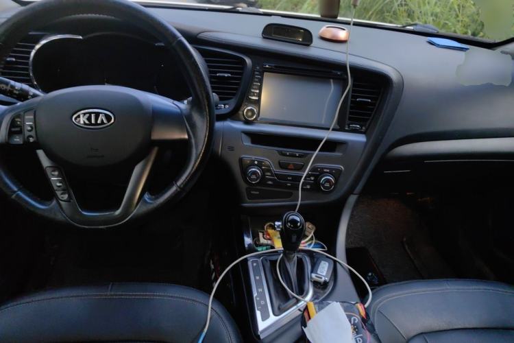 Used Kia K5 2011 2.0L Automatic DLX Center Console