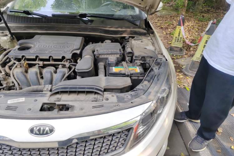 Used Kia K5 2011 2.0L Automatic DLX Engine Bay Left