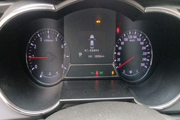 Used Kia K5 2011 2.0L Automatic DLX Odometer Close Up