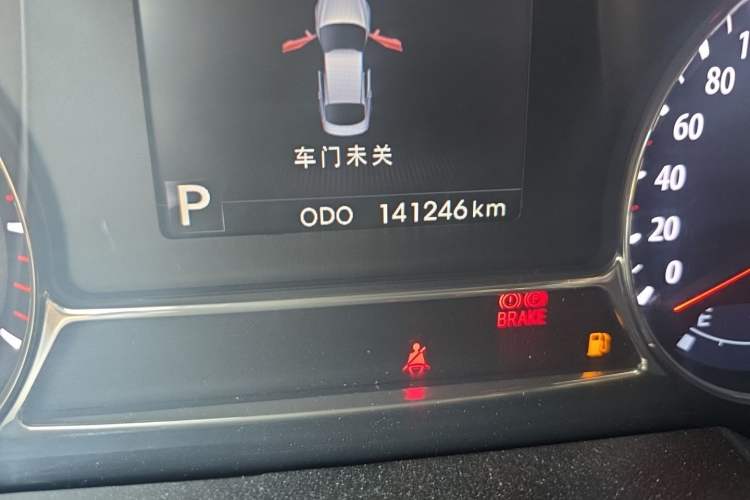 Used Kia K5 2011 2.0L Automatic Premium Odometer Close Up