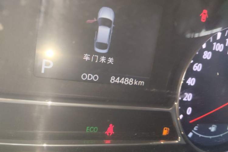 Used Kia K5 2011 2.0L Automatic GLS Odometer Close Up
