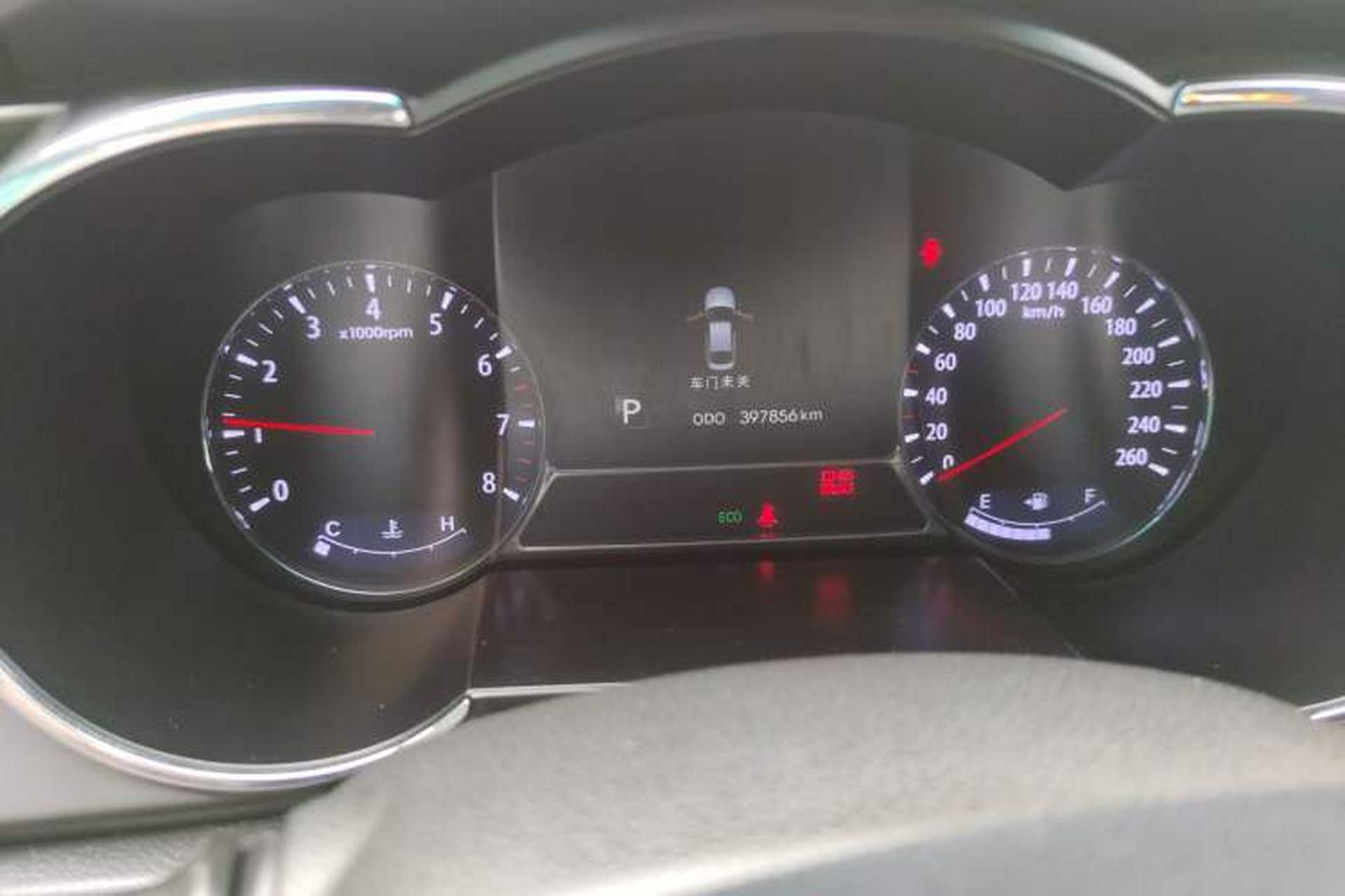 Used Kia K5 2011 2.0L Automatic DLX Odometer Close Up