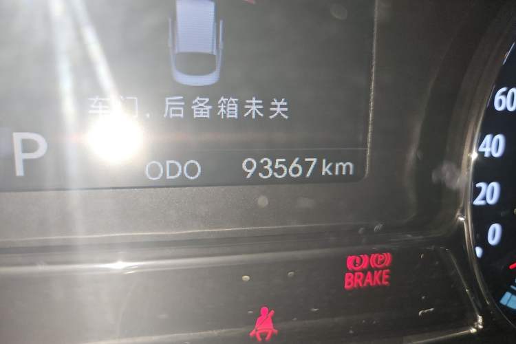 Used Kia K5 2011 2.0L Automatic Premium Odometer Close Up
