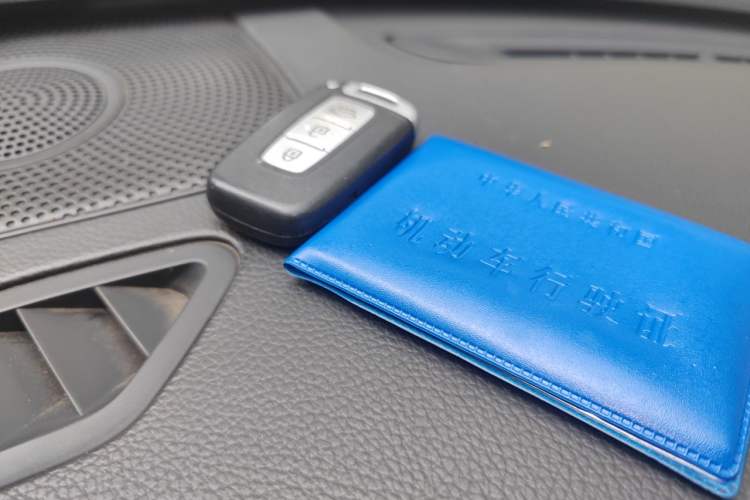 Used Kia K5 2011 2.0L Automatic DLX Vehicle Key