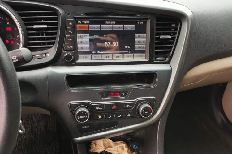 Used Kia K5 2012 2.0L Manual GL Audio And AC Panel