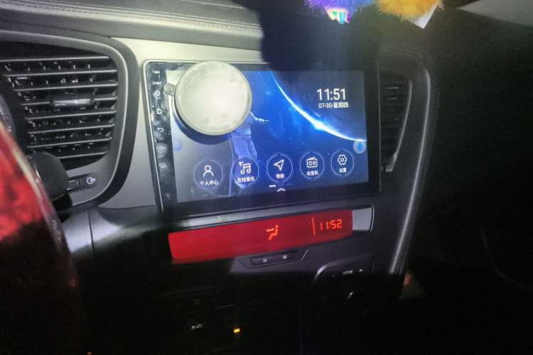 Used Kia K5 2012 2.0L Automatic DLX Audio And AC Panel