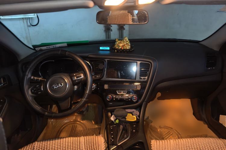 Used Kia K5 2012 2.0L Automatic DLX Center Console