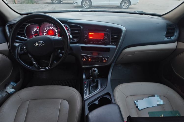 Used Kia K5 2012 2.0L Automatic GL Center Console