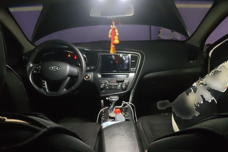 Used Kia K5 2012 2.0L Automatic Premium Center Console