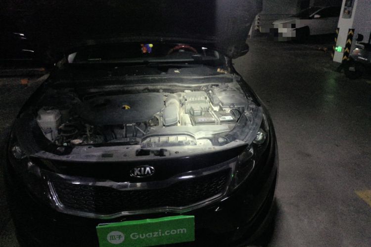 Used Kia K5 2012 2.0L Automatic DLX Engine Bay Left
