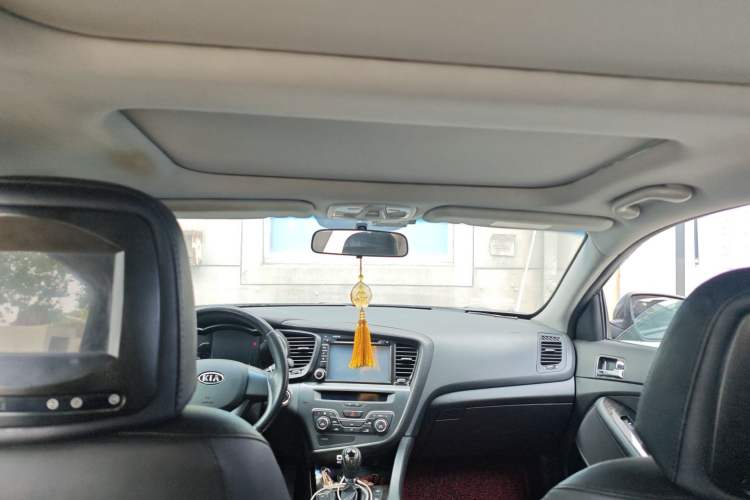 Used Kia K5 2012 2.0L Automatic DLX Headliner