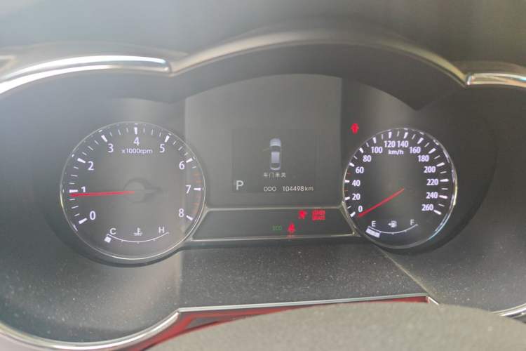 Used Kia K5 2012 2.0L Automatic DLX Instrument Cluster