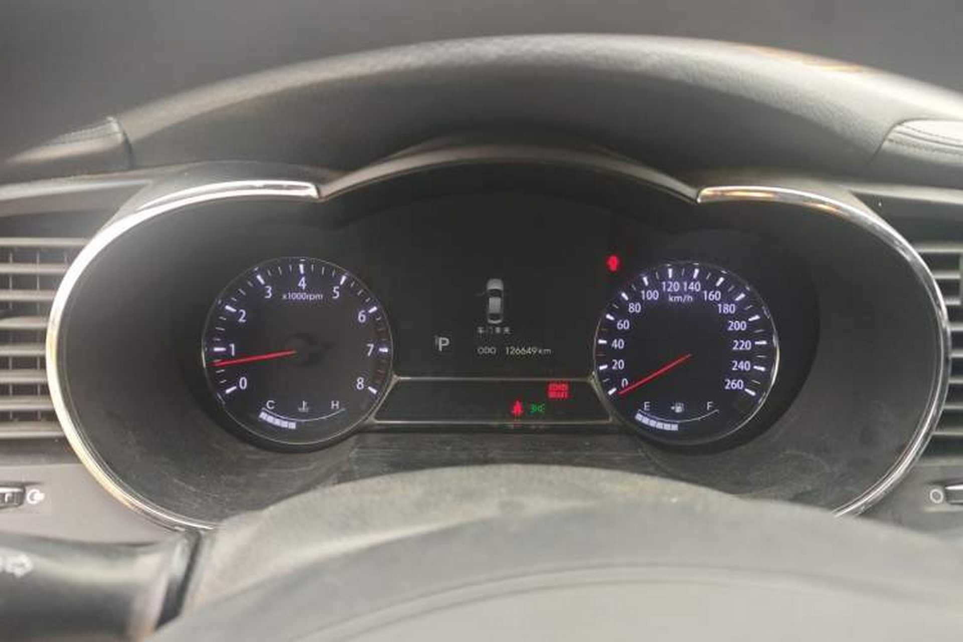 Used Kia K5 2012 2.0L Automatic DLX Instrument Cluster