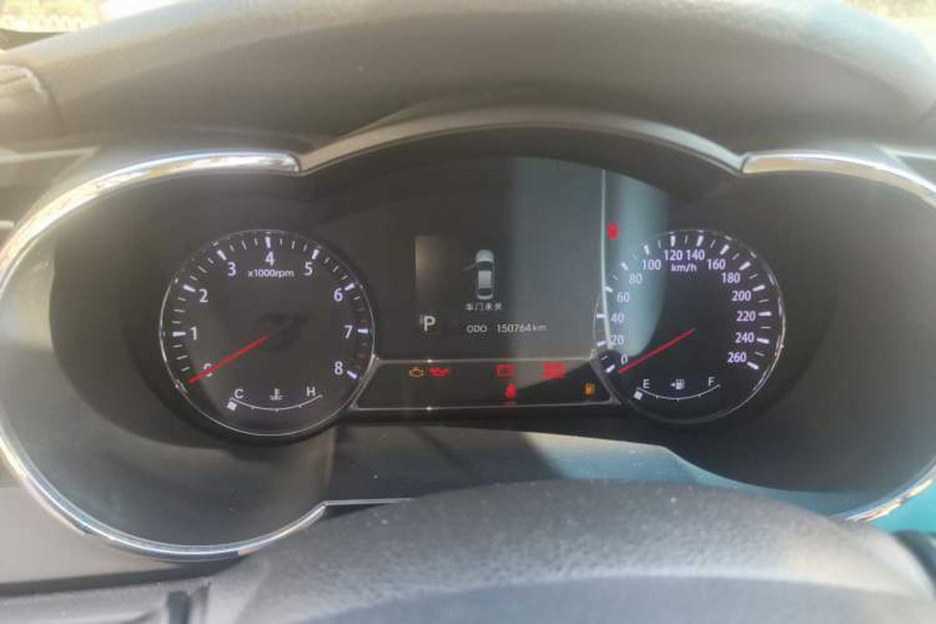 Used Kia K5 2012 2.0L Automatic GLS Instrument Cluster