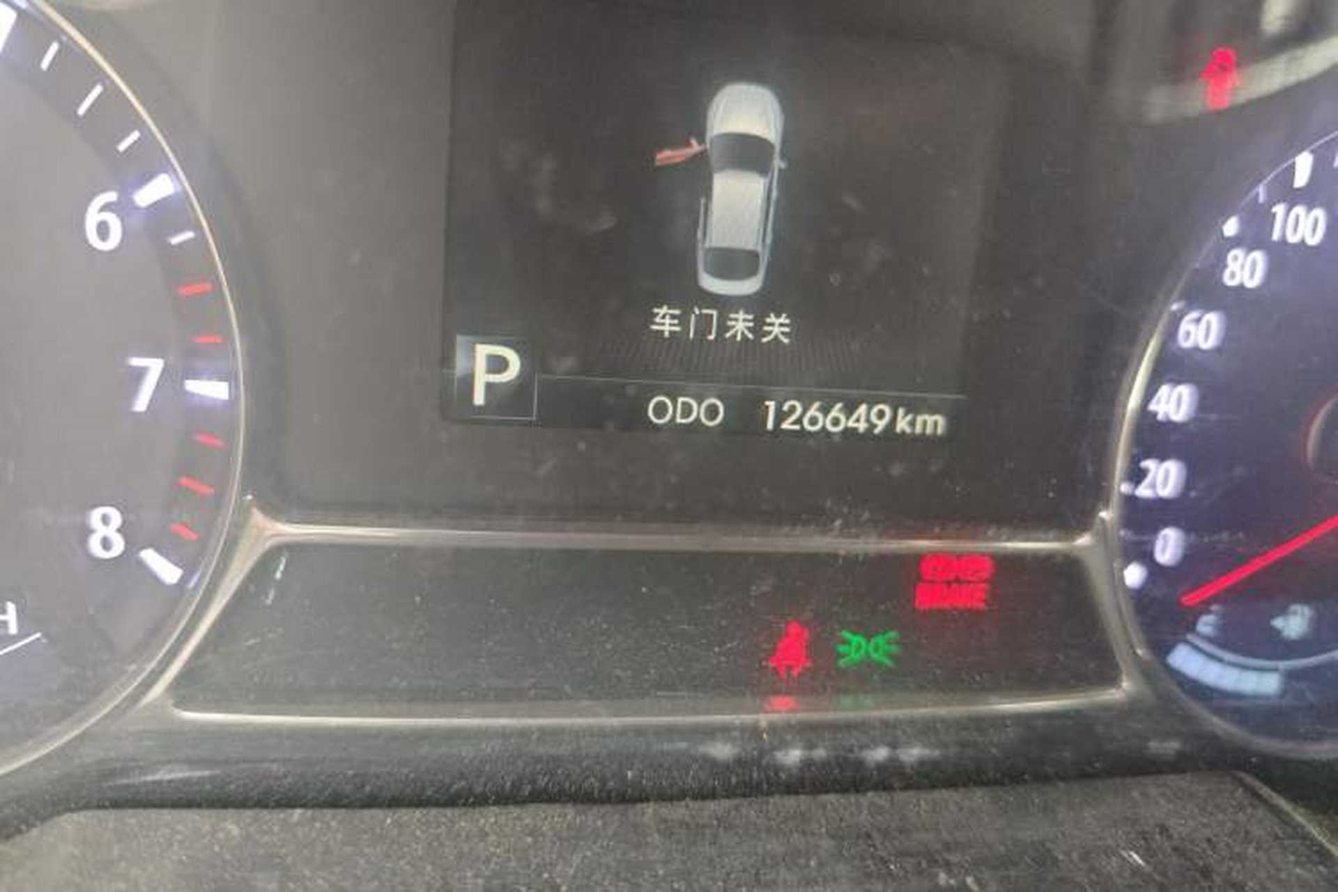 Used Kia K5 2012 2.0L Automatic DLX Odometer Close Up