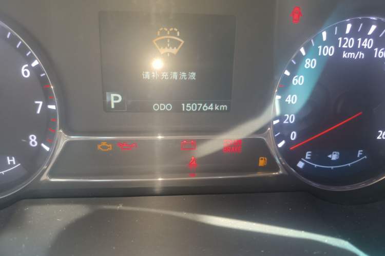 Used Kia K5 2012 2.0L Automatic GLS Odometer Close Up