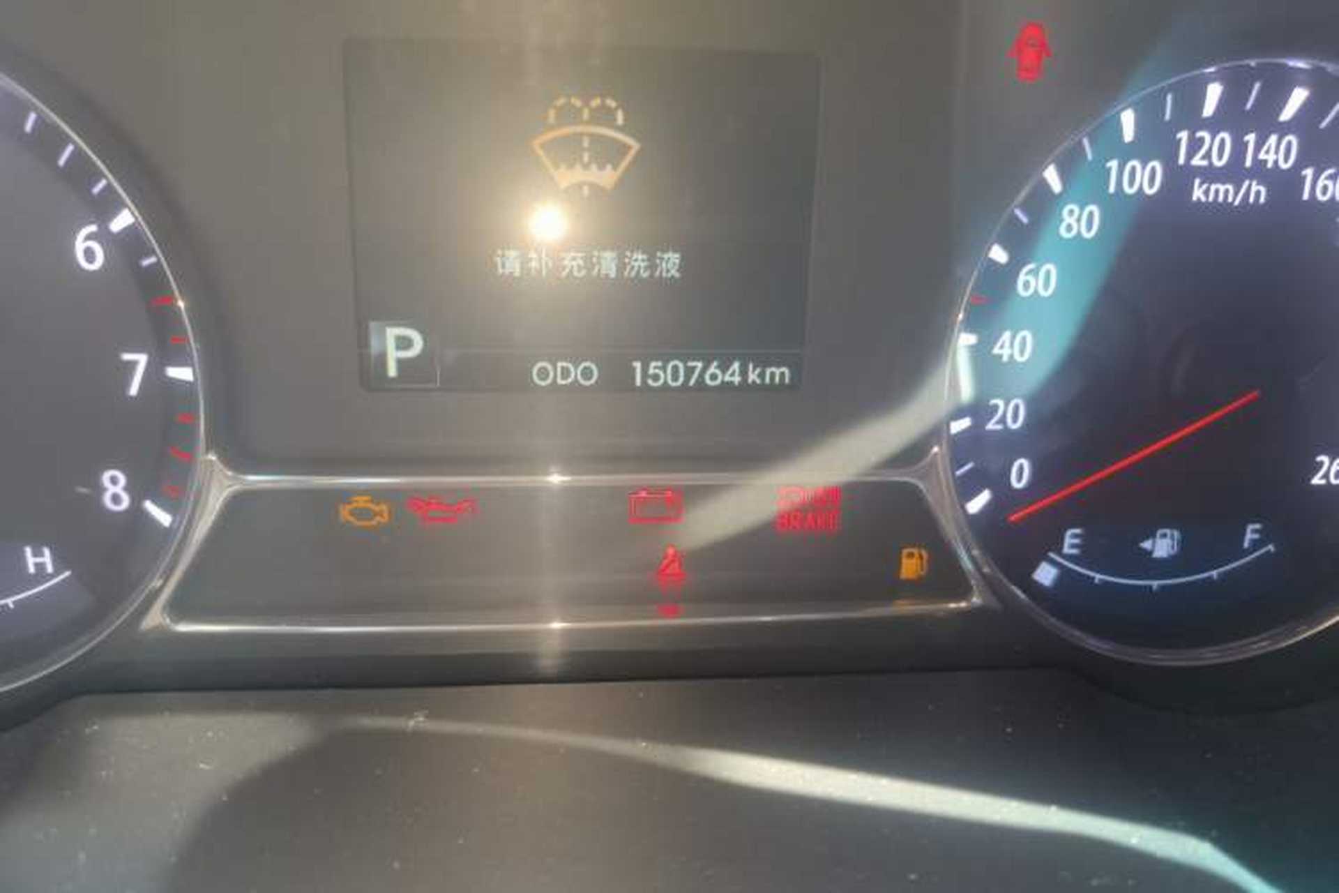 Used Kia K5 2012 2.0L Automatic GLS Odometer Close Up