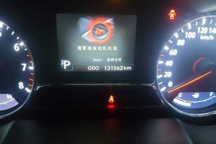 Used Kia K5 2012 2.0L Automatic Premium Odometer Close Up