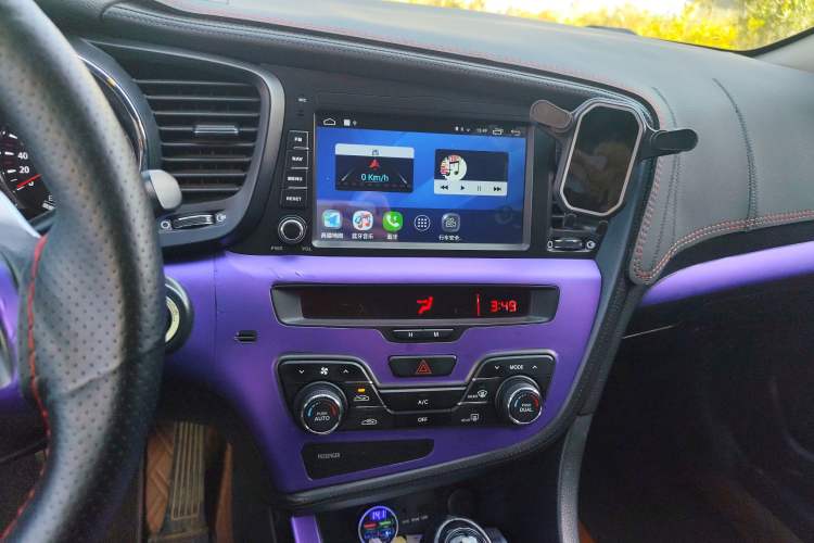 Used Kia K5 2012 2.0L Automatic Premium Audio And AC Panel