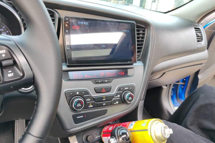 Used Kia K5 2012 2.0L Automatic Premium Audio And AC Panel