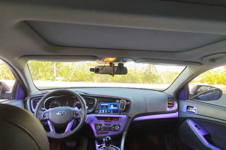 Used Kia K5 2012 2.0L Automatic Premium Headliner