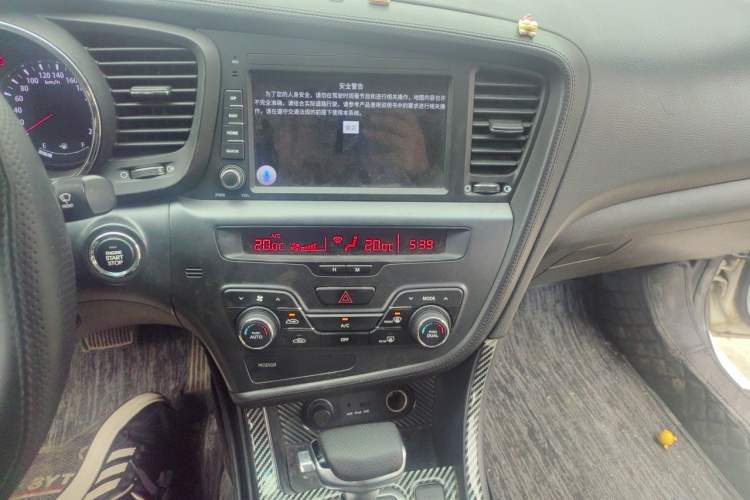 Used Kia K5 2012 2.0L Automatic DLX Audio And AC Panel
