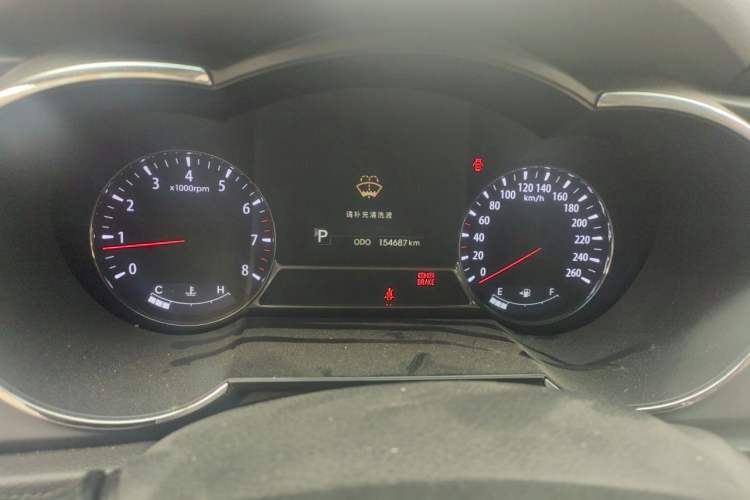 Used Kia K5 2012 2.0L Automatic DLX Odometer Close Up