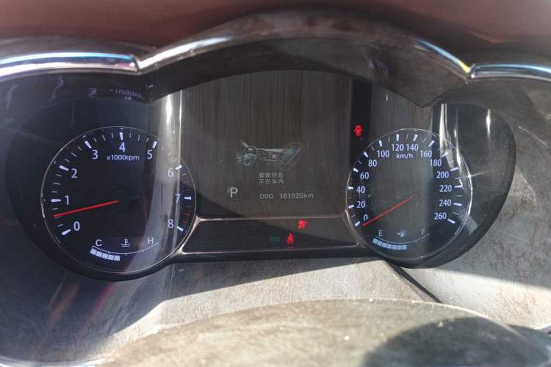 Used Kia K5 2012 2.4L Automatic DLX Instrument Cluster