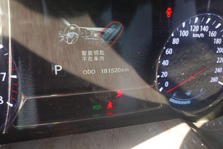 Used Kia K5 2012 2.4L Automatic DLX Odometer Close Up