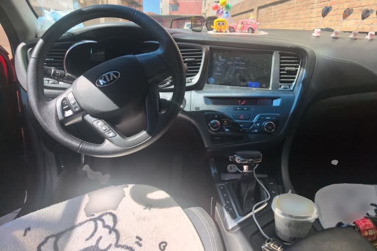 Used Kia K5 2012 2.0L Automatic DLX Center Console