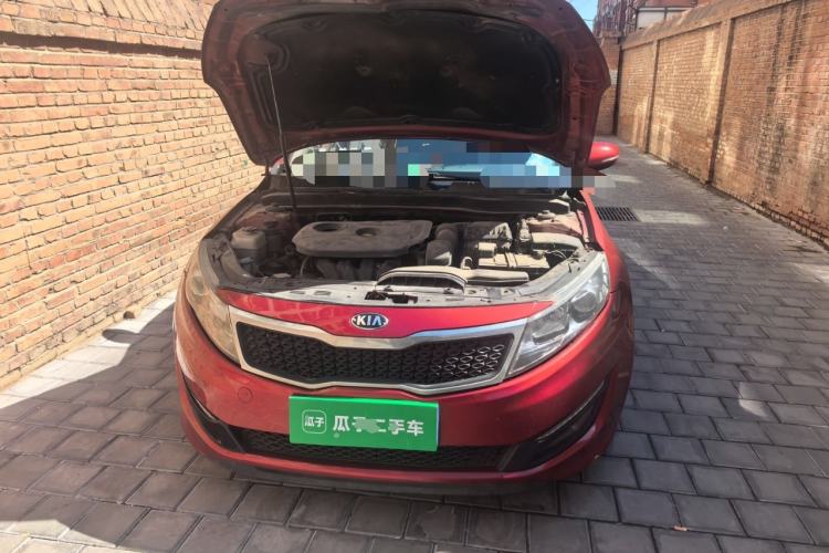 Used Kia K5 2012 2.0L Automatic DLX Engine Bay