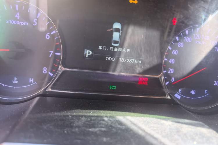 Used Kia K5 2012 2.0L Automatic DLX Odometer Close Up