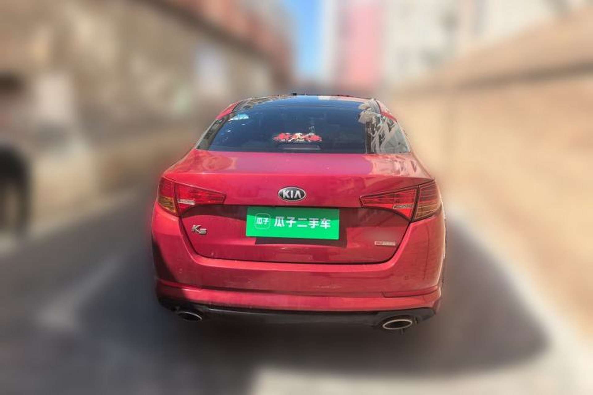 Used Kia K5 2012 2.0L Automatic DLX Rear