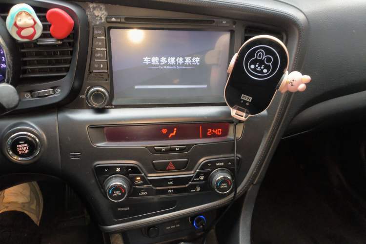 Used Kia K5 2012 2.0L Automatic DLX Audio And AC Panel