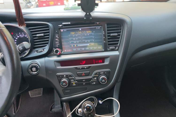 Used Kia K5 2012 2.0L Automatic DLX Audio And AC Panel