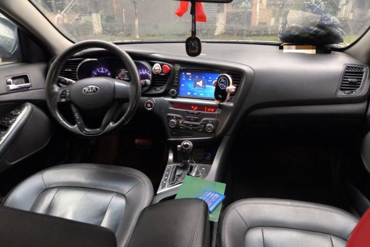 Used Kia K5 2012 2.0L Automatic DLX Center Console