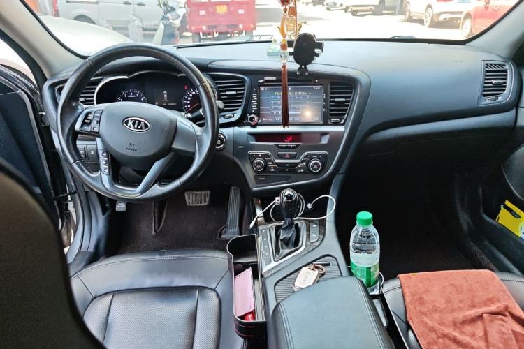 Used Kia K5 2012 2.0L Automatic DLX Center Console