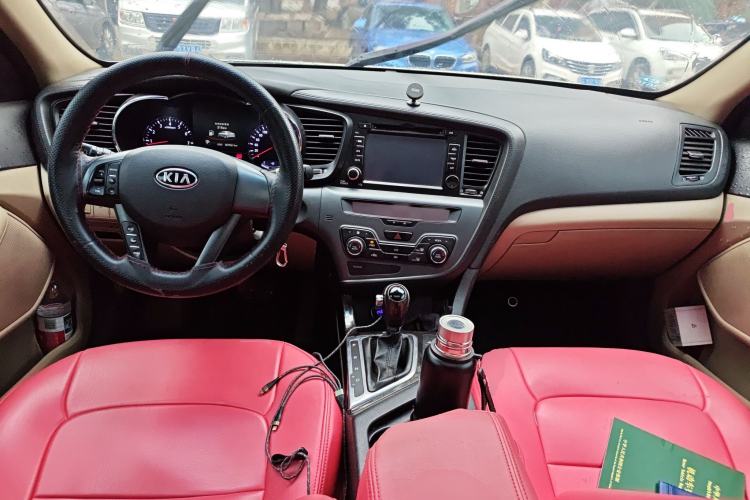Used Kia K5 2012 2.0L Automatic GLS Center Console