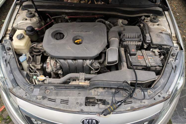 Used Kia K5 2012 2.0L Automatic DLX Engine Bay