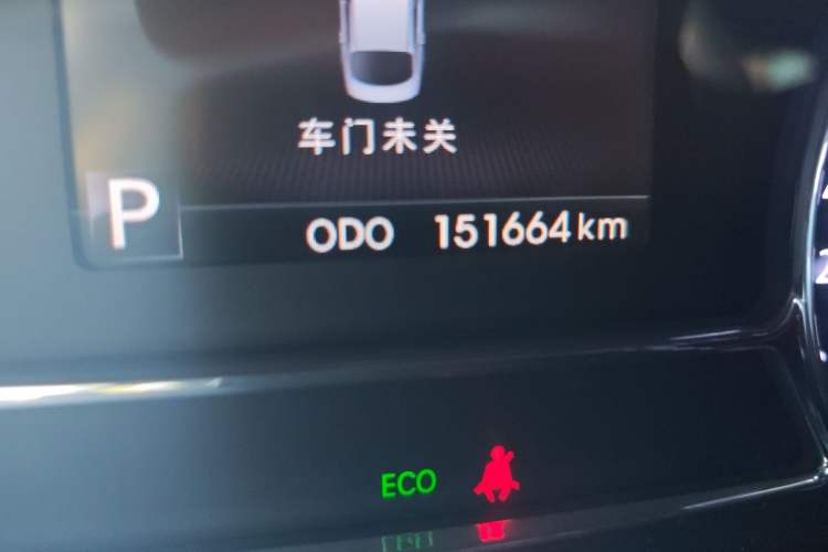 Used Kia K5 2012 2.0L Automatic DLX Odometer Close Up