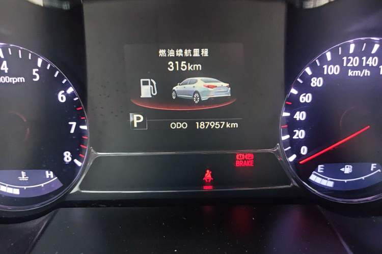 Used Kia K5 2012 2.0L Automatic GLS Odometer Close Up