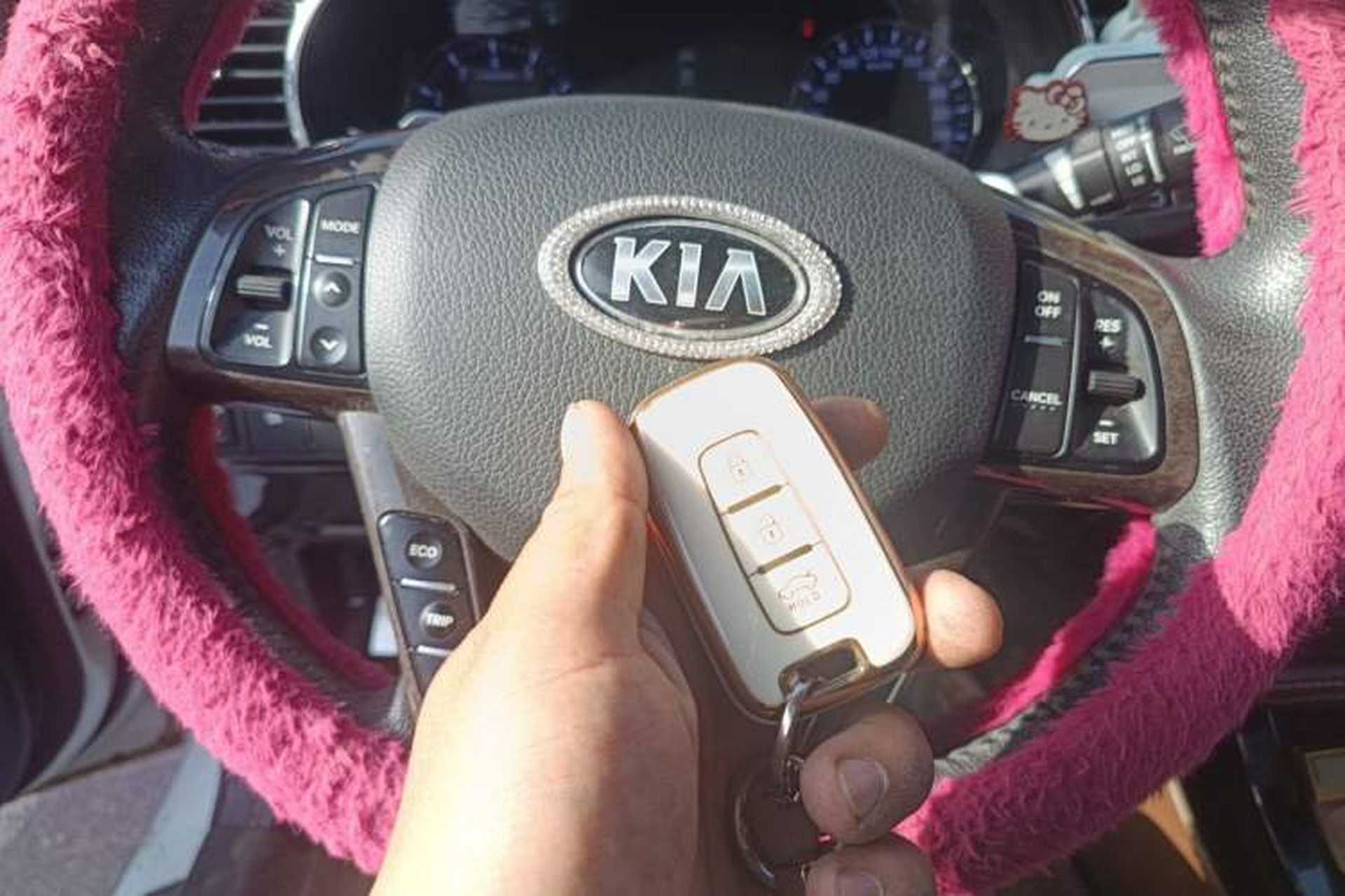 Used Kia K5 2012 2.4L Automatic DLX Vehicle Key