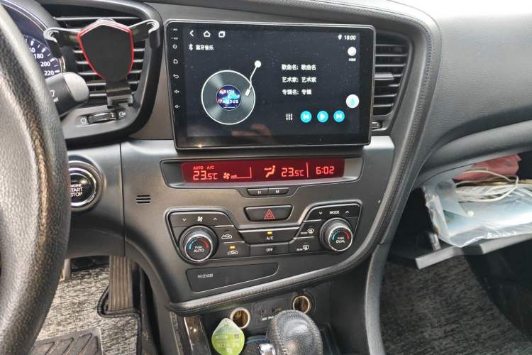 Used Kia K5 2012 2.0L Automatic DLX Audio And AC Panel