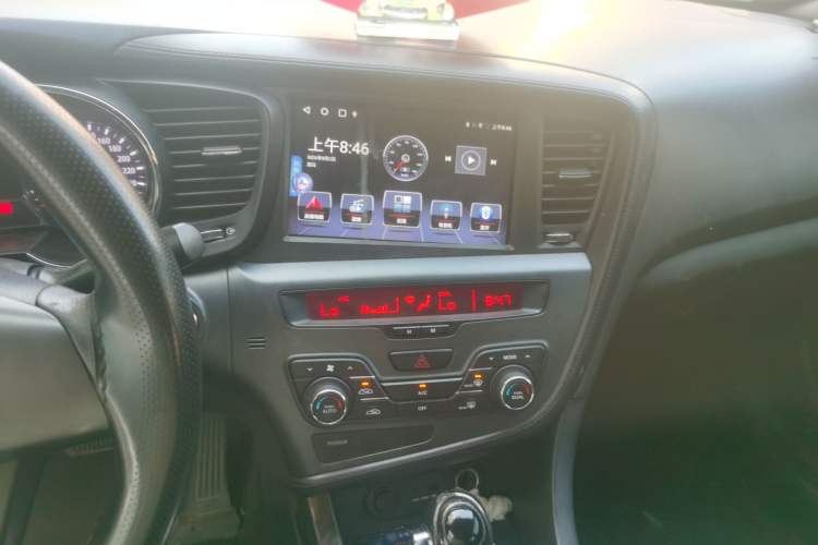 Used Kia K5 2012 2.0L Automatic DLX Audio And AC Panel