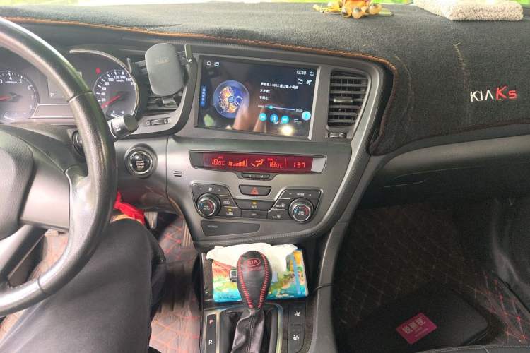 Used Kia K5 2012 2.0L Automatic DLX Audio And AC Panel